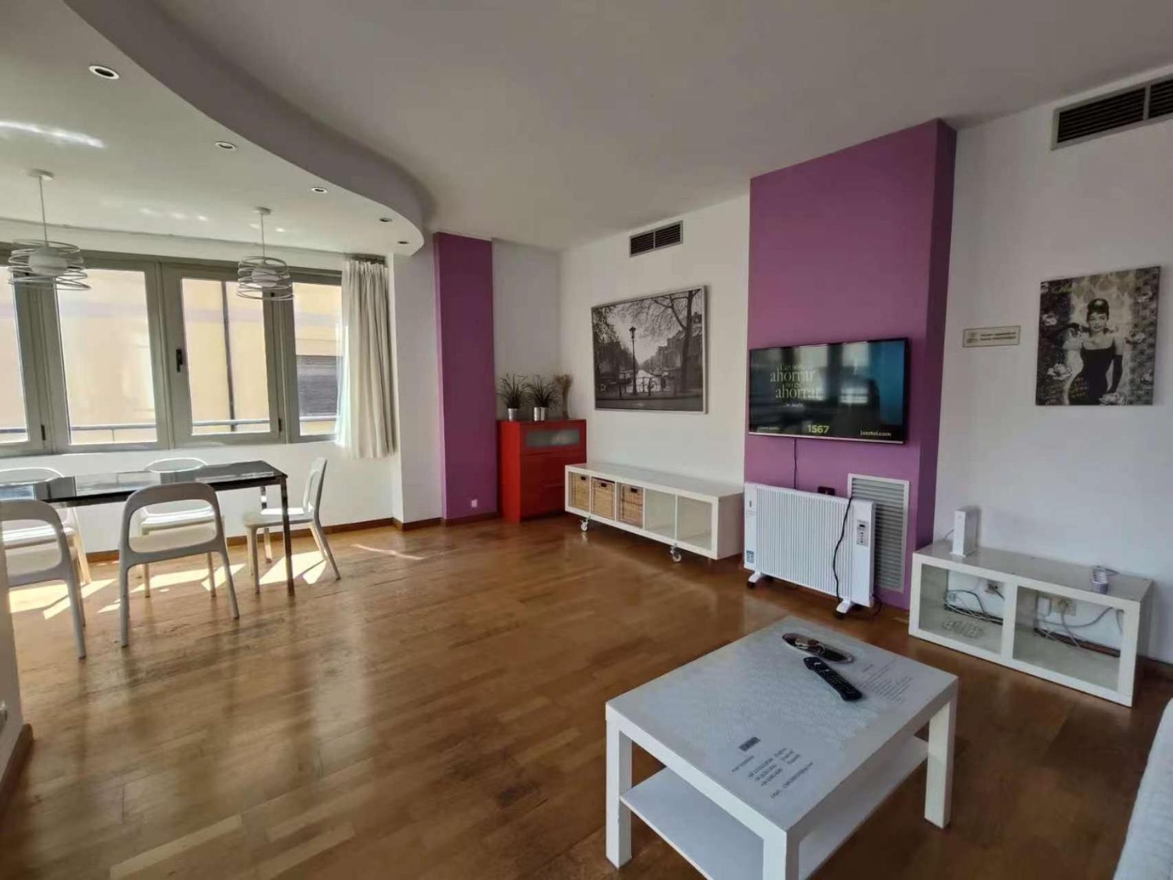 Sagrada Familia Apartment 265 巴塞罗那 外观 照片